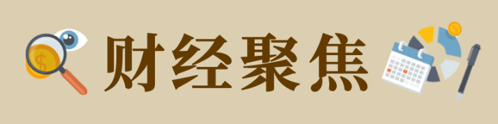 从玩具到伙伴 AI玩具“玩”出新赛道